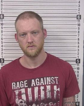 Bobby Lee Gray Mugshot