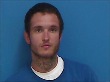 Bradley Michael Swink Mugshot