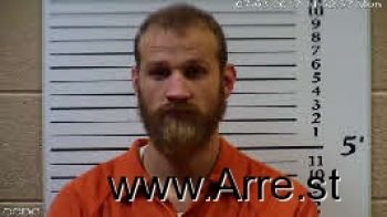 Brandon Chadrick Aldridge Mugshot