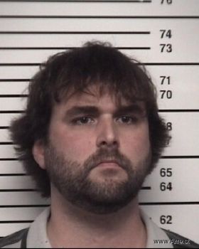 Brandon Lee Bearden Mugshot