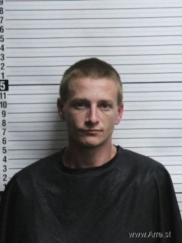 Brandon Ray Bozeman Mugshot