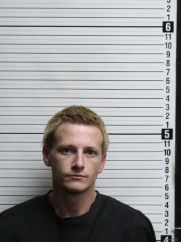 Brandon Ray Bozeman Mugshot