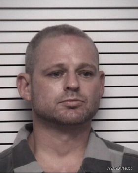 Brandon Scott Campbell Mugshot