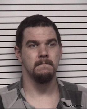 Brandon Michael Campbell Mugshot