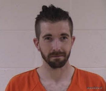 Brandon Lee Carver Mugshot