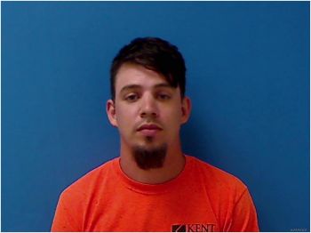 Brandon Seth Carver Mugshot