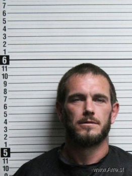 Brandon Ray Coffey Mugshot