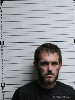 Brandon Ray Coffey Mugshot