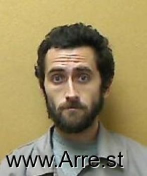 Brandon L Gregory Mugshot