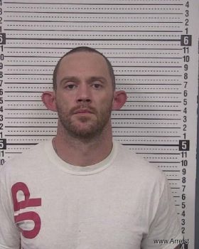 Brandon Ray Hicks Mugshot