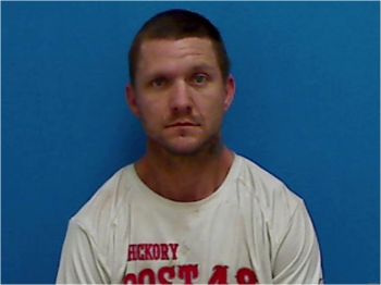 Brandon Scott Hicks Mugshot