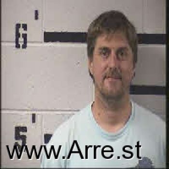 Brandon Blair Hodges Mugshot