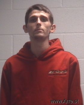 Brandon Michael Humphries Mugshot