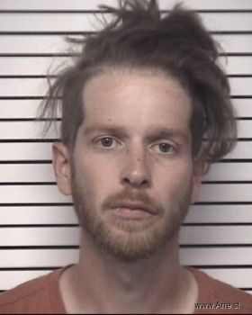 Brandon Lee Jones Mugshot