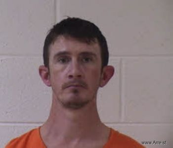 Brandon Ray Lowery Mugshot