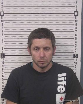 Brandon Van Mills Mugshot