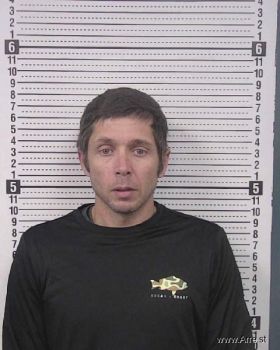 Brandon Van Mills Mugshot