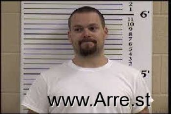 Brandon Michael Rice Mugshot