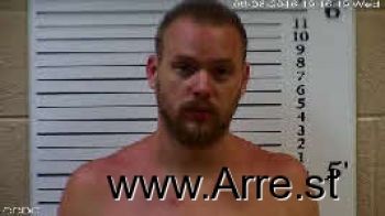 Brandon Michael Rice Mugshot