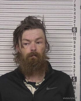 Brandon Dale Walker Mugshot