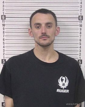 Branson Lee Severt Mugshot