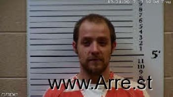 Brian Keith Curtis Mugshot