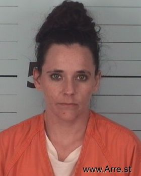 Brittany Nicole Woody Mugshot