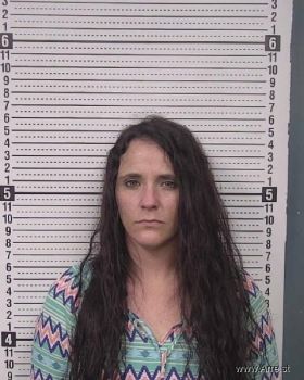 Brittany Nicole Woody Mugshot