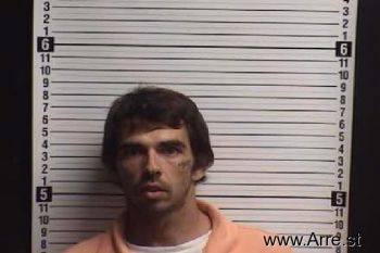 Bryan Oneal Thomas Mugshot