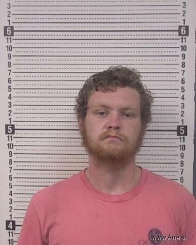 Bryson Lee Smith Mugshot