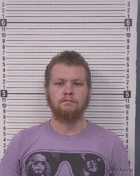 Bryson Lee Smith Mugshot