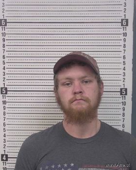 Bryson Lee Smith Mugshot