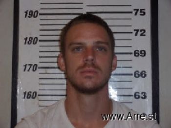 Casey Glenn King Mugshot