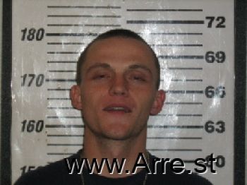 Christian Jordan Gillikin Mugshot