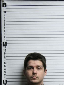 Caleb Seth Adams Mugshot