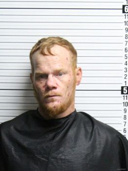 Charles Edward Deans Mugshot