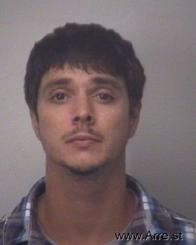 Chase Alan Mcdaniel Mugshot