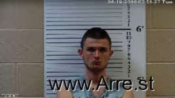 Chase Cecil Shafer Mugshot