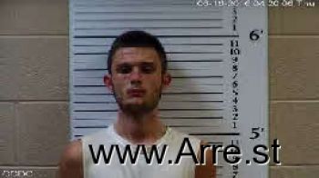 Chase Cecil Shafer Mugshot