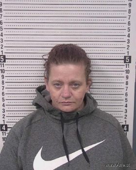 Chasity Lynn Gardner Mugshot