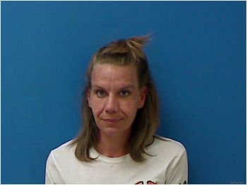 Christine Michelle Gilliland Mugshot