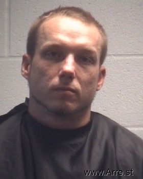 Christopher Dale Adkins Mugshot