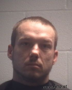 Christopher Dale Adkins Mugshot