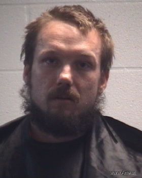 Christopher Dale Adkins Mugshot