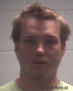 Christopher Dale Adkins Mugshot