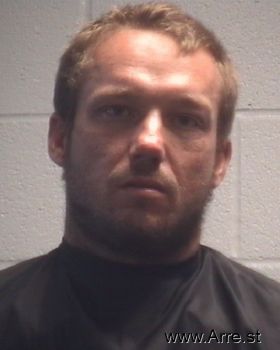 Christopher Dale Adkins Mugshot