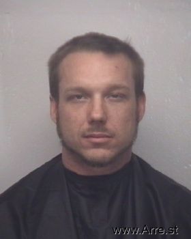 Christopher Dale Adkins Mugshot