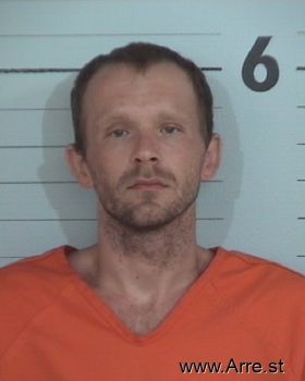 Christopher Jesse Erickson Mugshot