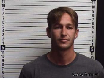 Christopher Jared Farmer Mugshot