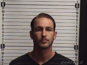 Christopher Jared Farmer Mugshot